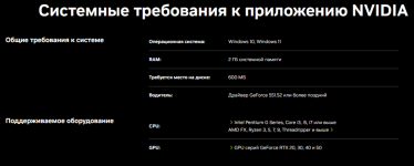 2026-06-10_19-39-30.png