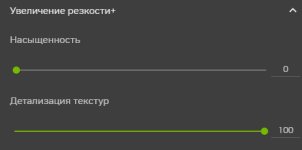 Снимок экрана 2026-06-21 235828.png Снимок экрана 2026-06-21 235828.png