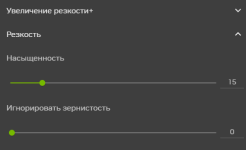 Снимок экрана 2026-06-22 000417.png Снимок экрана 2026-06-22 000417.png